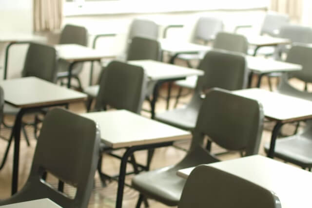 Escola Infantil i Primària de Banyoles